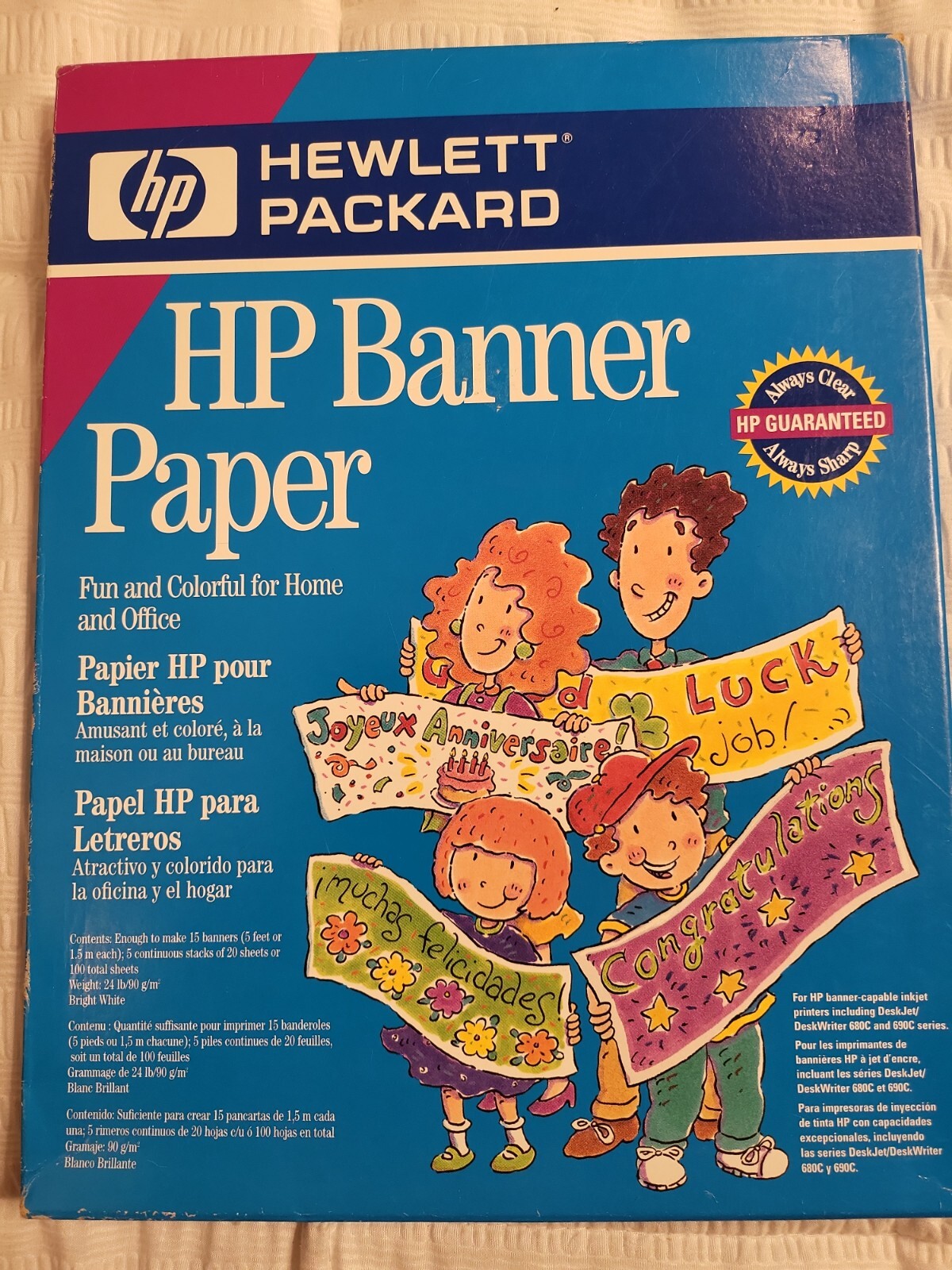 HP Banner Paper for Inkjet Printers – 15 5′ banners – 24 lb C1820A NEW B91