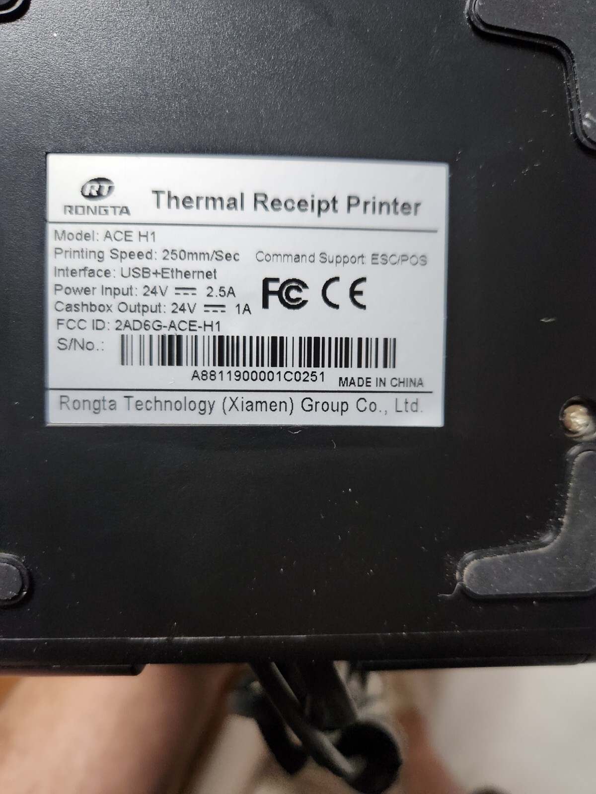 Thermal Receipt Printer – Nayelish ACE H1 80mm
