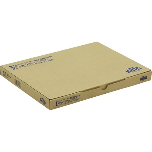 King Corporation Certificate Paper for Multi-Printers A4 Vertical Cream 100