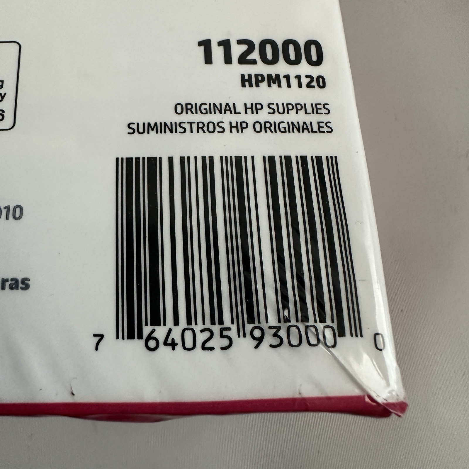 HP Printer Paper Multipurpose Ink Jet Laser Copier 8.5″ x 11″ 96 Bright 1 Ream