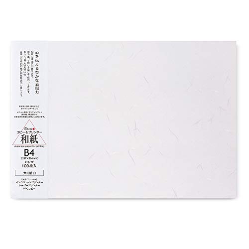 Oonao Copy Paper Washi Paper Value Pack White B4 100 Sheets 207100101from JP