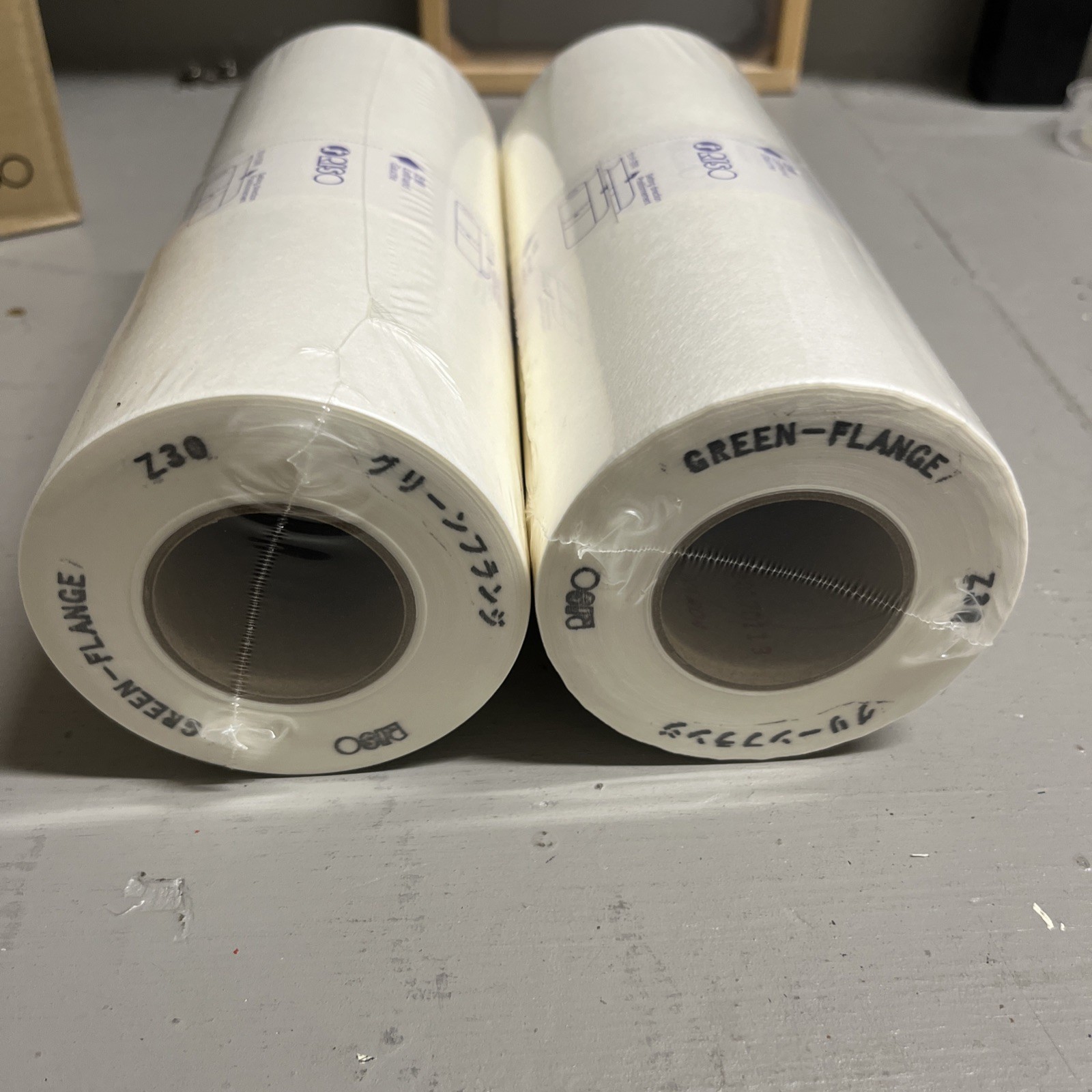 RISO Master S-4250 Ztype30 Paper 1 Box 2 Rolls Z30 S-8188UA For EZ220, EZ221U