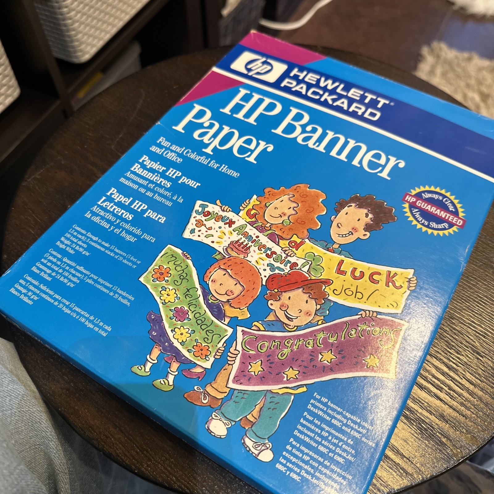 HP Banner Paper for Inkjet Printers – Make your own Banner