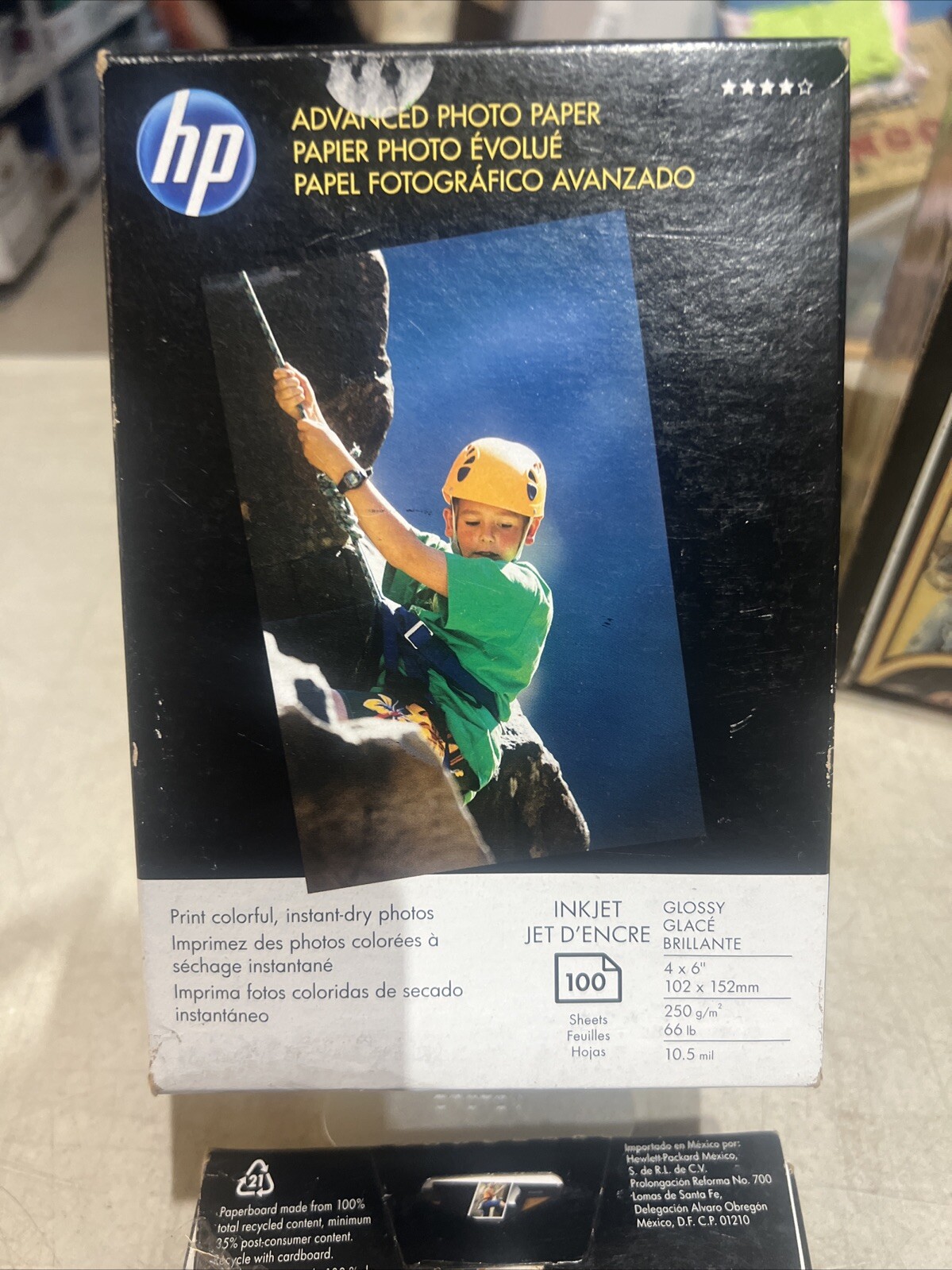 HP Advanced Glossy Photo Paper – Q6638A, 199 Sheets