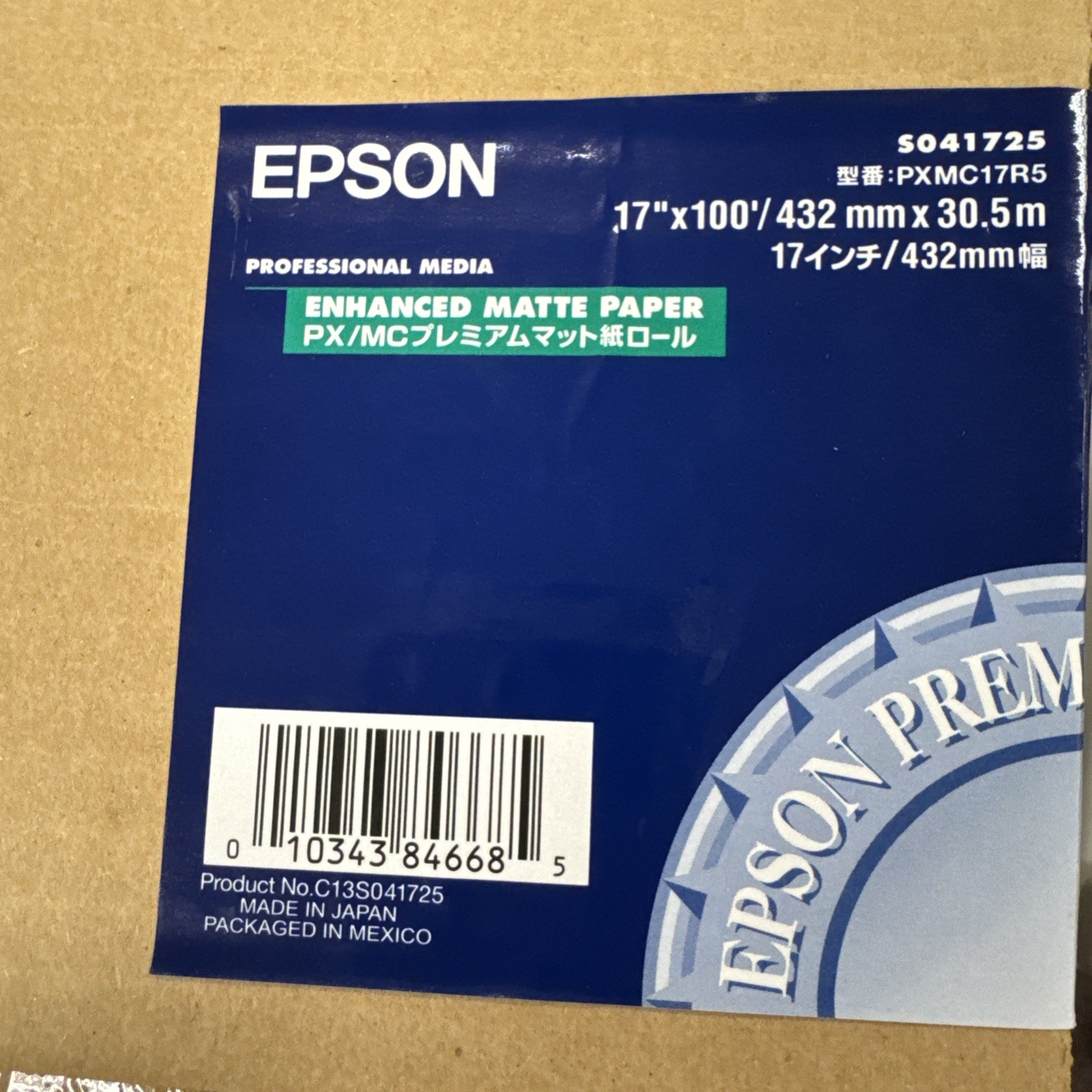 Epson Professional Media Enhanced Matte Paper 17” x 100’ roll