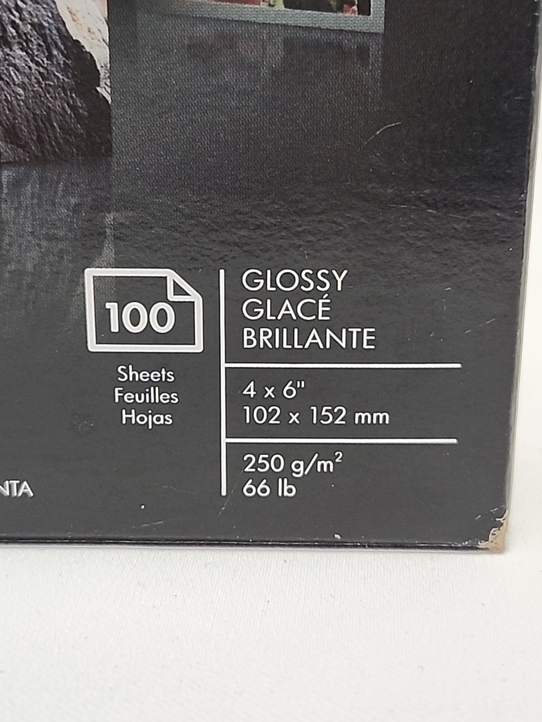 Hewlett Packard Q6638A 4 x 6 inch Glossy Printer Photo Paper – 100 Sheets. 66lb.