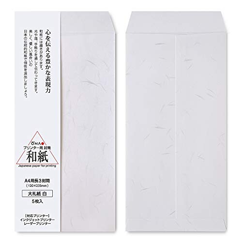 ONAO Daicho Printer-Ready Long Envelopes Washi Paper Tairei Paper White A4 5