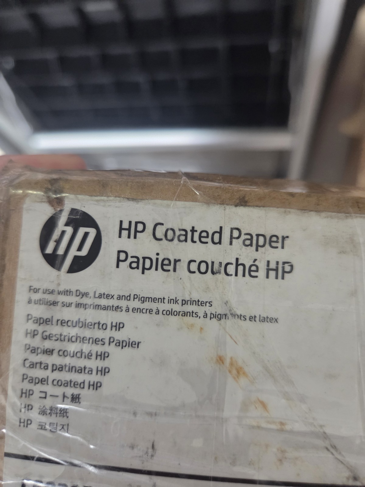 HP C6020B Designjet Inkjet Coated Large Format Paper 4.5 Mil 36″ X 150 FT -…
