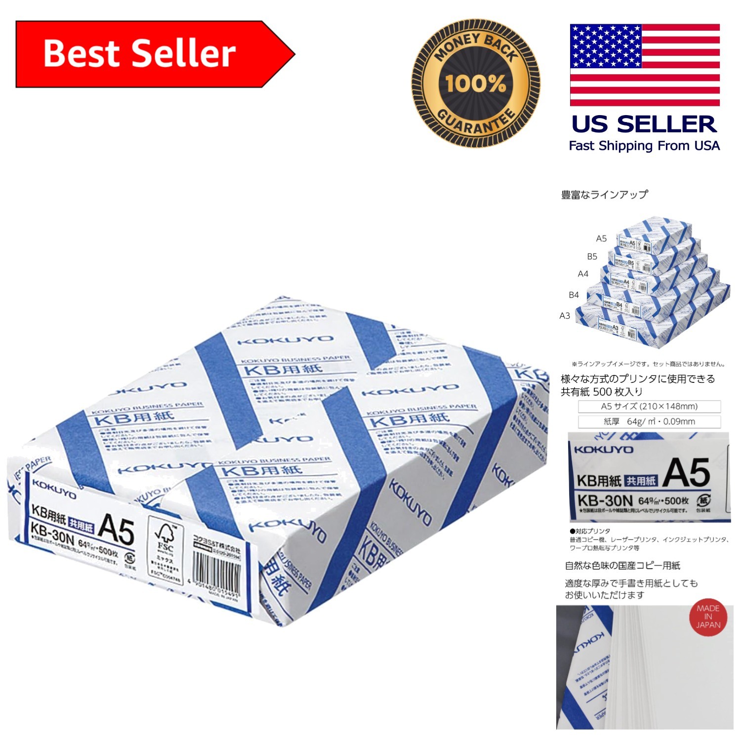 500 Sheets A5 Copy Paper – Smooth Finish, FSC Certified, Long-lasting Brightness
