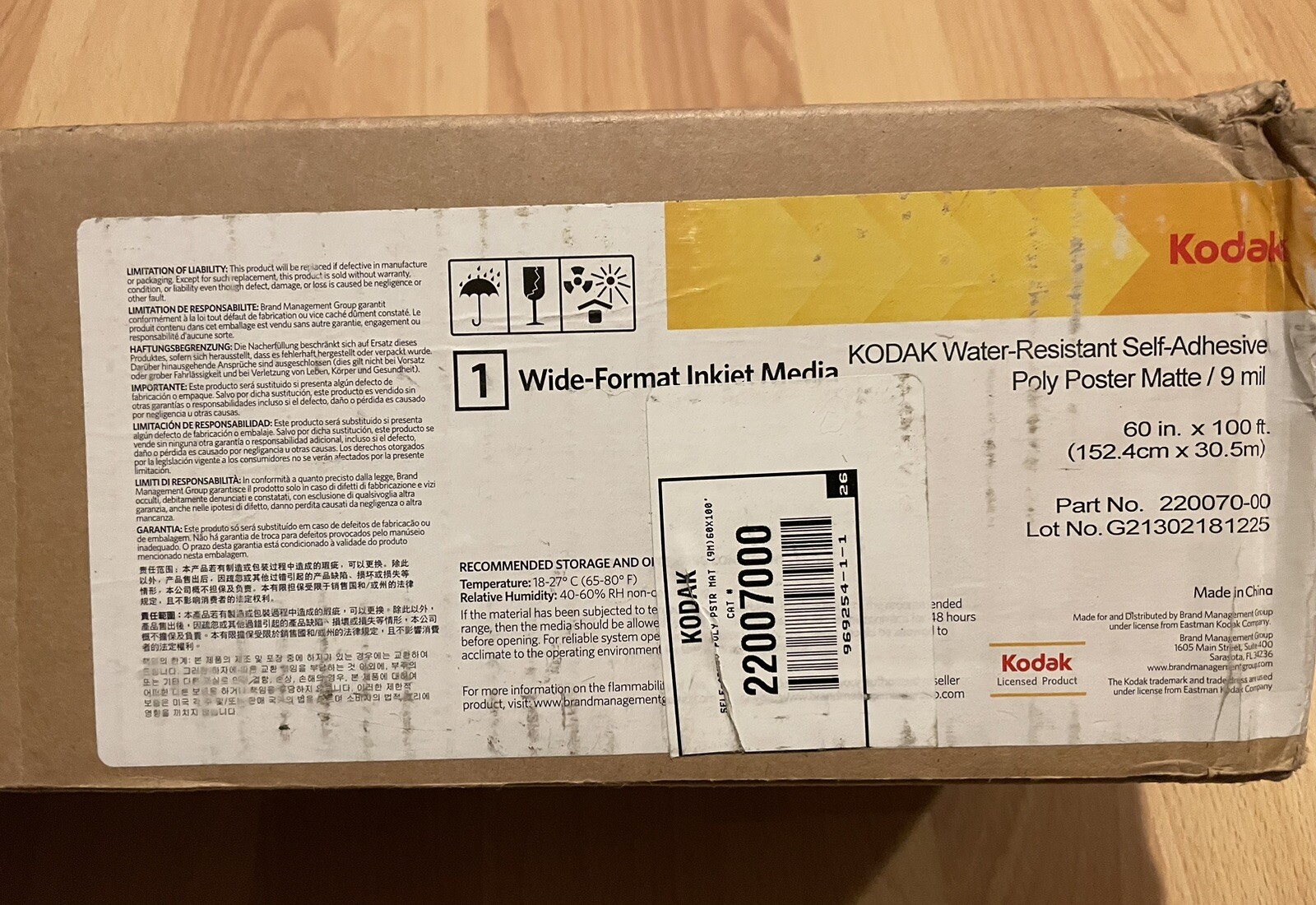 Kodak Water-Resistant Self-Adhesive Poly Poster, Matte, 60″ x 100′ – Open Box