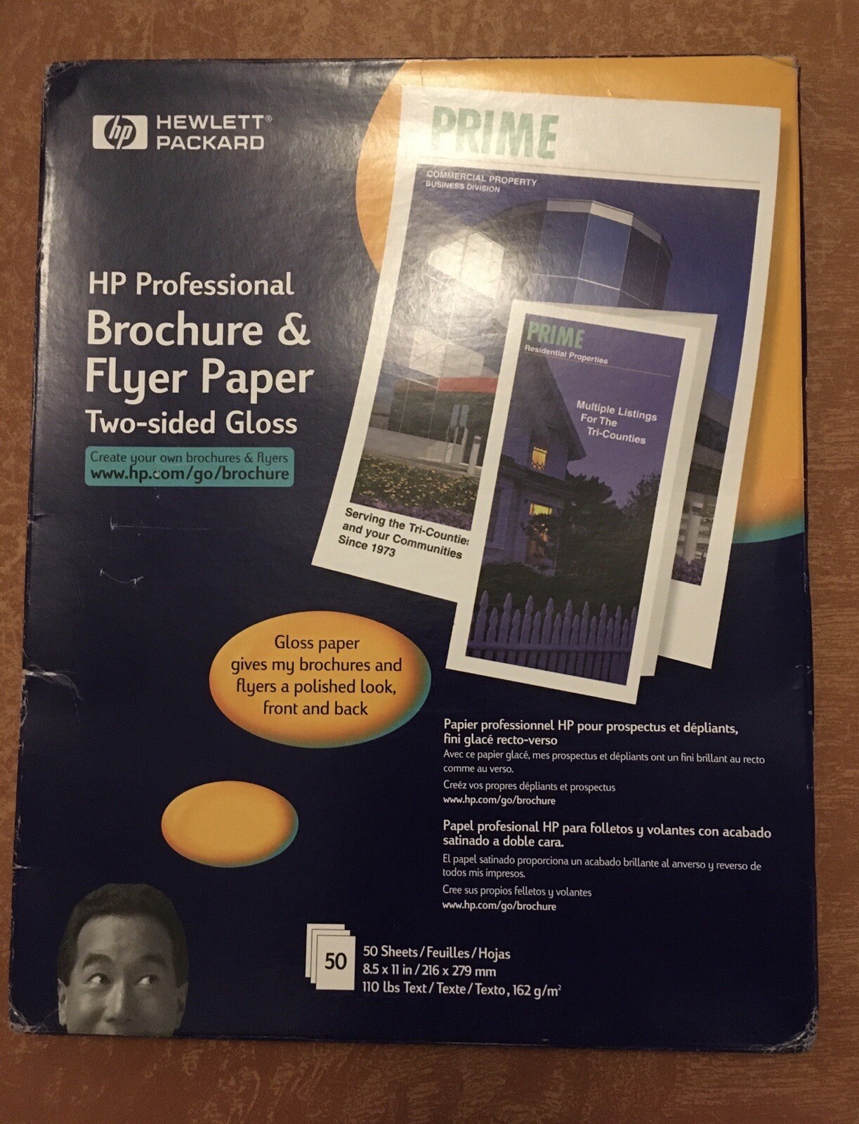 HP Professional Brochure & Flyer Paper, 2-sided Gloss,8.5 x 11, 50 sheets, 110lb