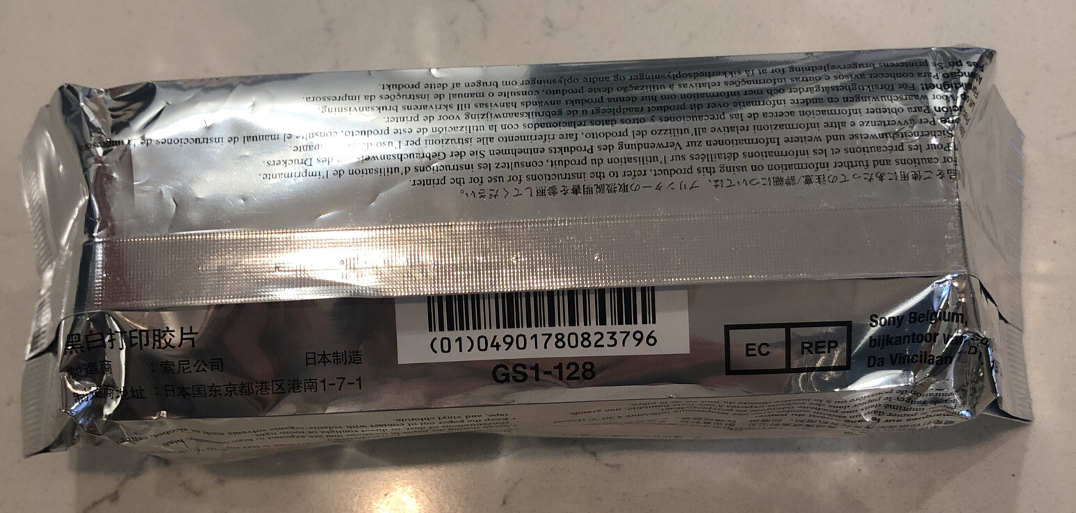 NEW SONY UPP-110HD High Density Printer Paper – Genuine SONY Lot of 4 Rolls