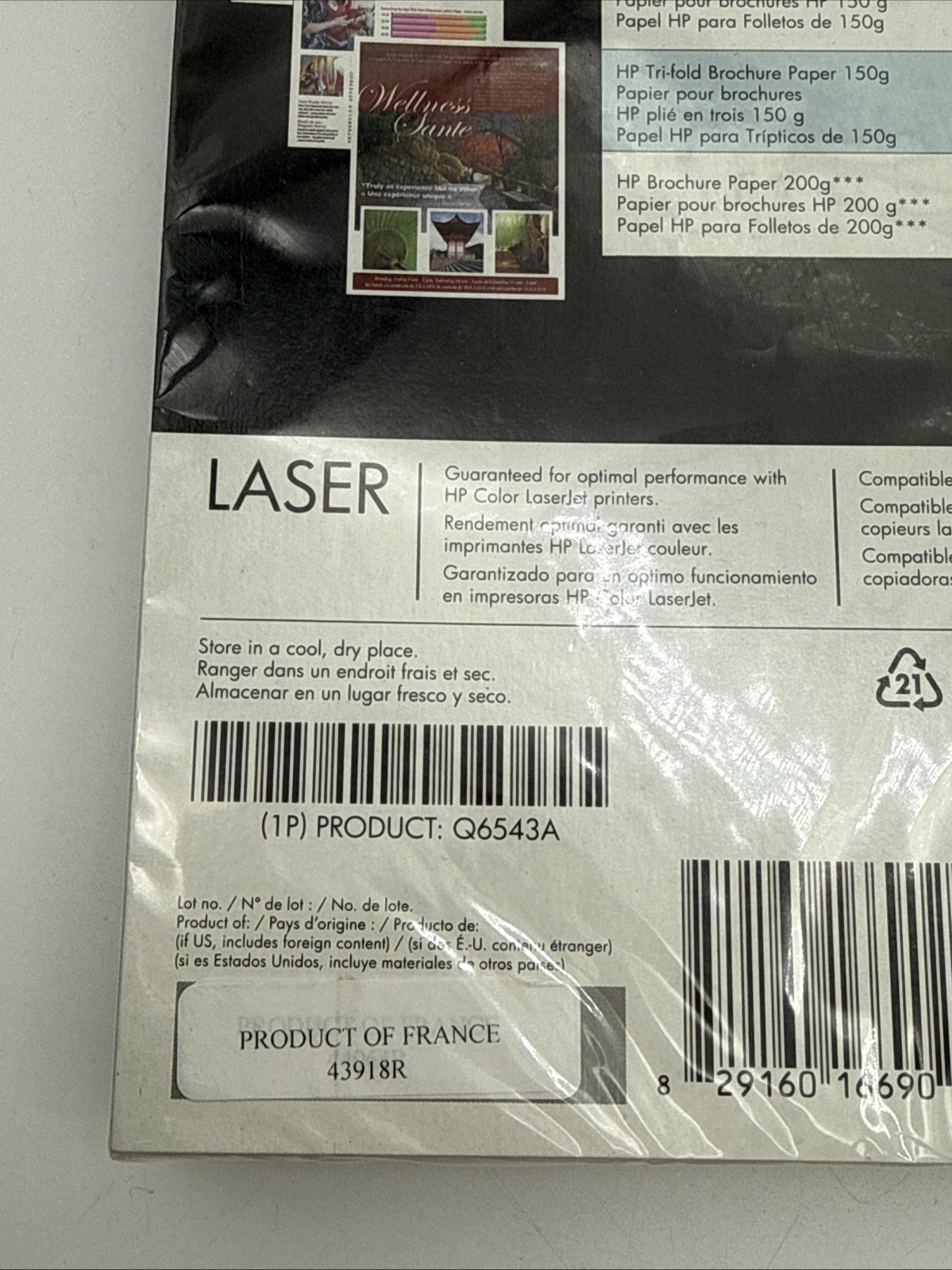 HP Brochure Flyer Paper Laser 8.5×11 Matte White 150 Sheets 40lb/150g Q6543A