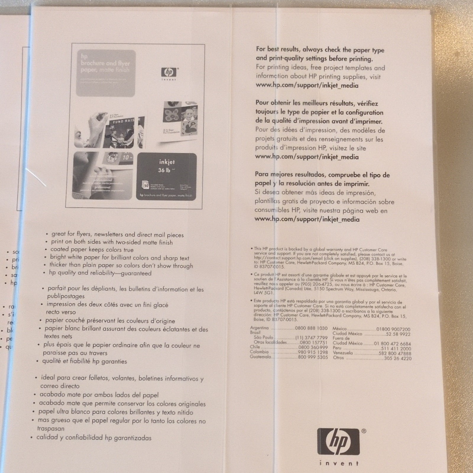 HP Tri-Fold Brochure Paper Gloss Inkjet 8.5 x 11 in 180 gsm White C7020A