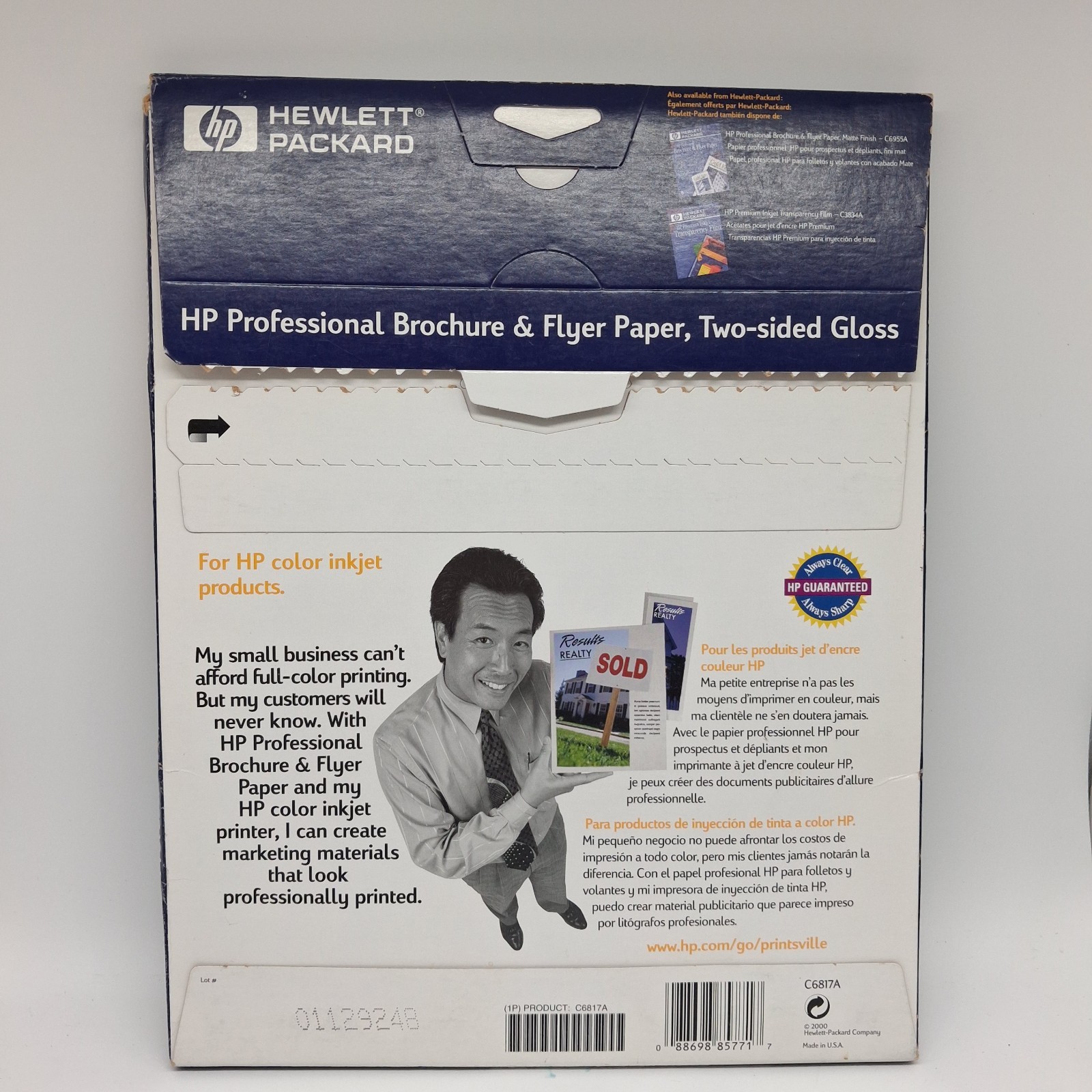 HP C6817A Brochure Flyer Paper 8.5×11 Two-Sided Gloss Sheets Inkjet