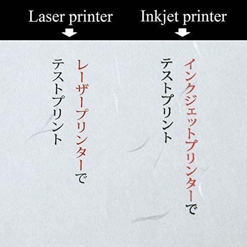 ONAO Dainao Copy Paper Washi Paper Daireishi White A4 50 Sheets 206040401from JP