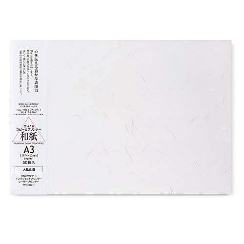 Oonao Copy Paper Washi Paper Daireishi White A3 50 Sheets 206070101from JP
