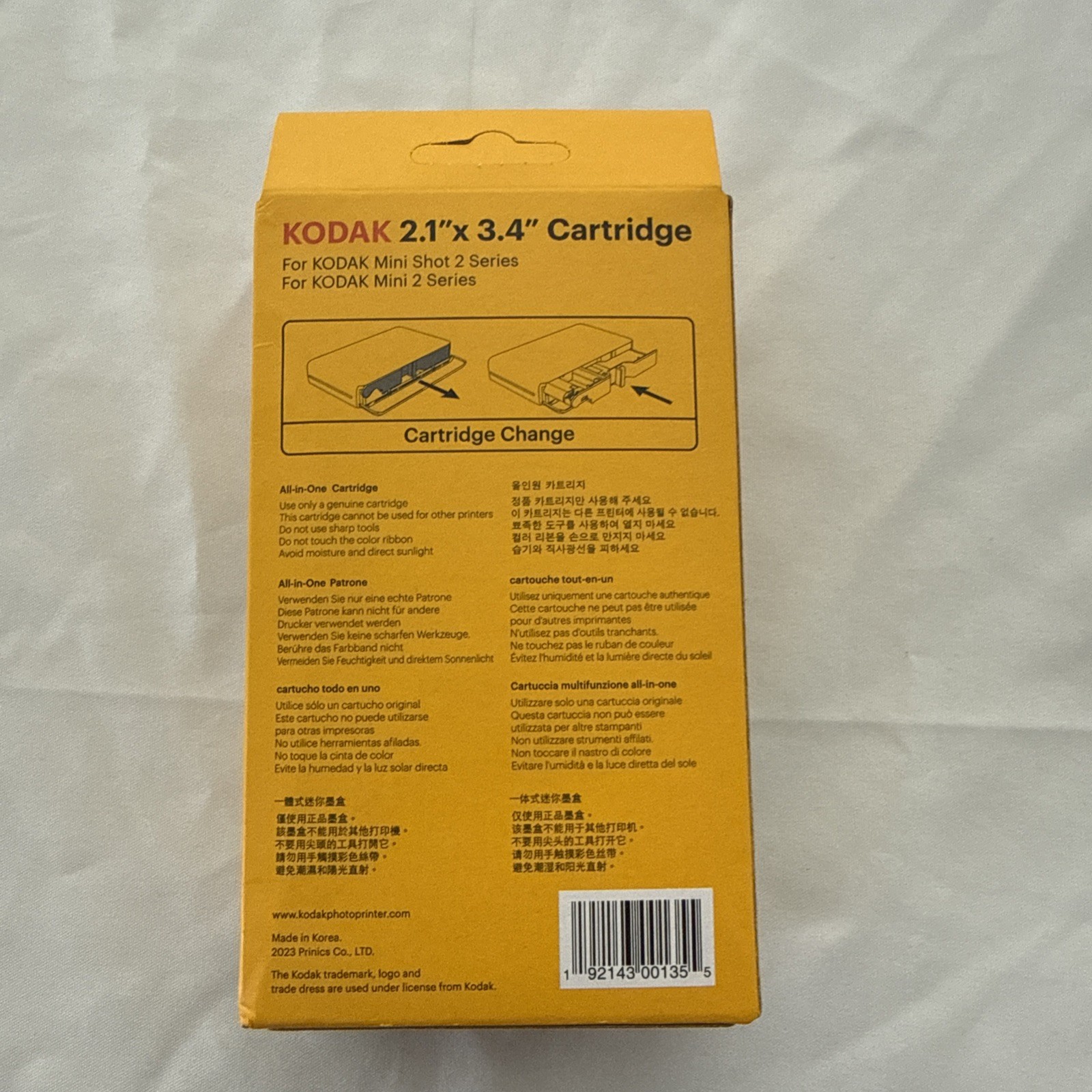 Kodak Mini Shot 2 Ink Cartridge ICRG-230