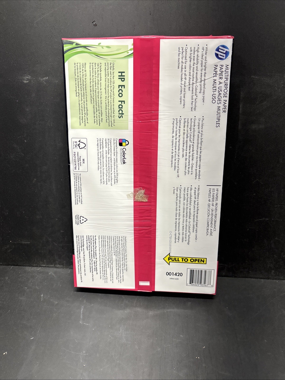 HP invent Multipurpose Paper 8.5X14in 96 bright 20lb 500 sheets Item #HPM1420