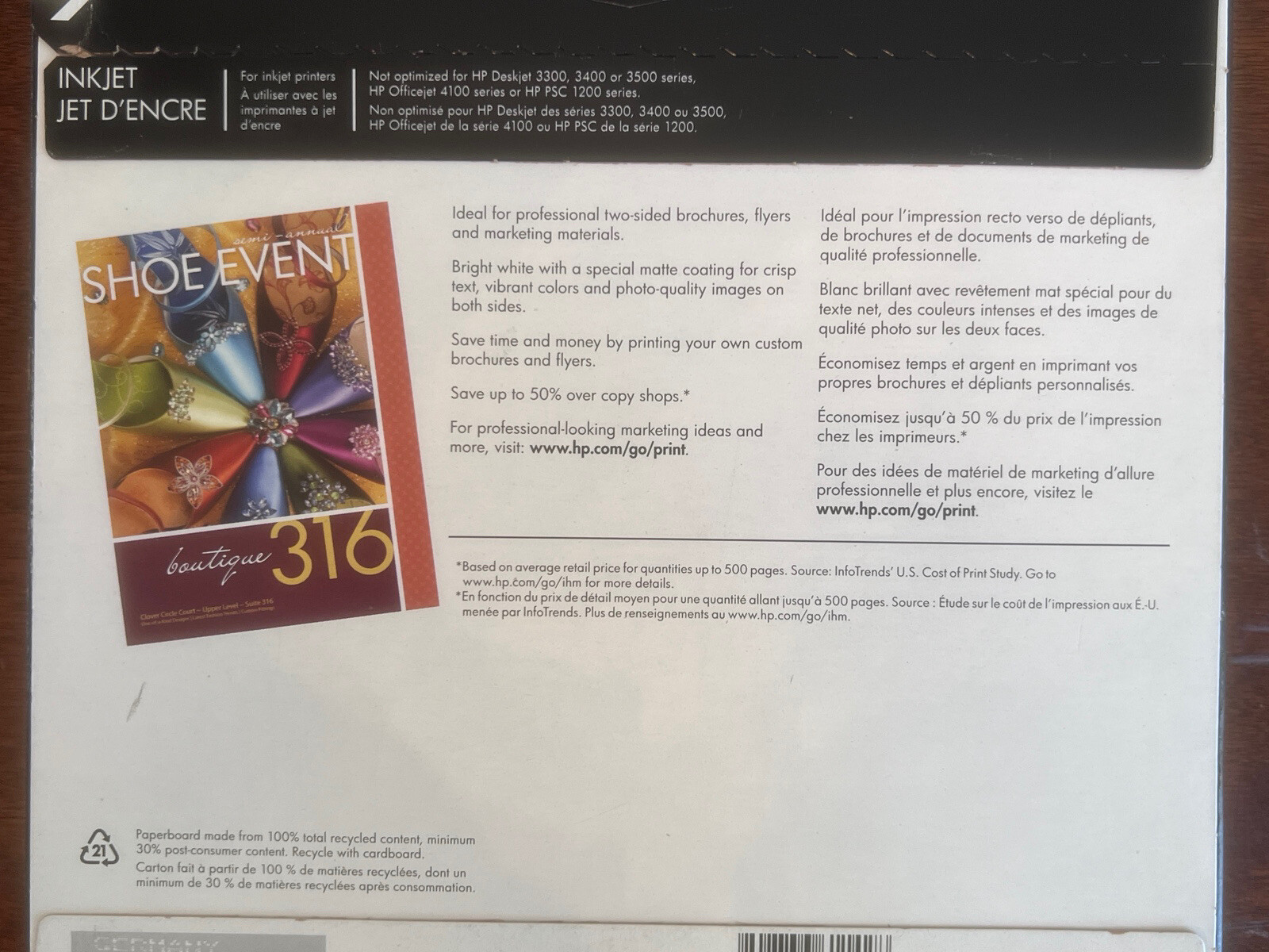 HP Inkjet Tri-Fold Brochure Paper Matte Finish 8.5″ x 11″ 100pcs New, Sealed