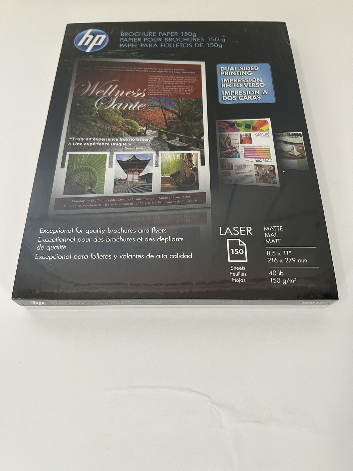 HP Color Laser Brochure Paper Q6543A 40lb/150G 150 Sheets