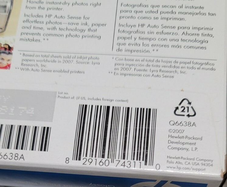 HP Advanced photo paper inkjet (2) 4×6 100 & (1) 5×7 60 ( 3 boxs total )