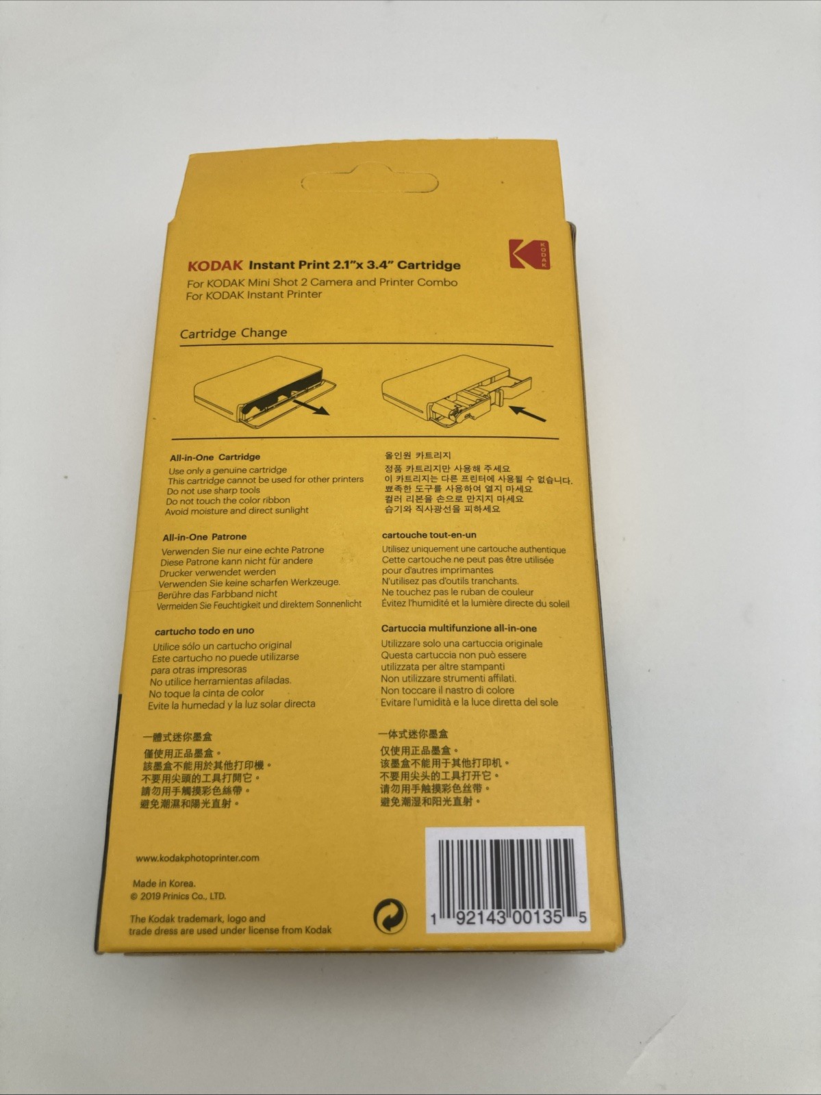 Kodak Cartridge 2.1 X 3.4 30 Sheets For Kodak Mini Shot 2 Series
