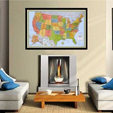 World Classic Wall Map Poster Mural (24×36 Paper Folded)