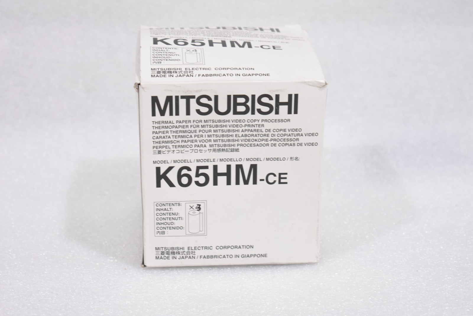 MITSUBISHI K65HM-CE THERMAL PAPER, 110MM X 21M, (LOT OF 3)