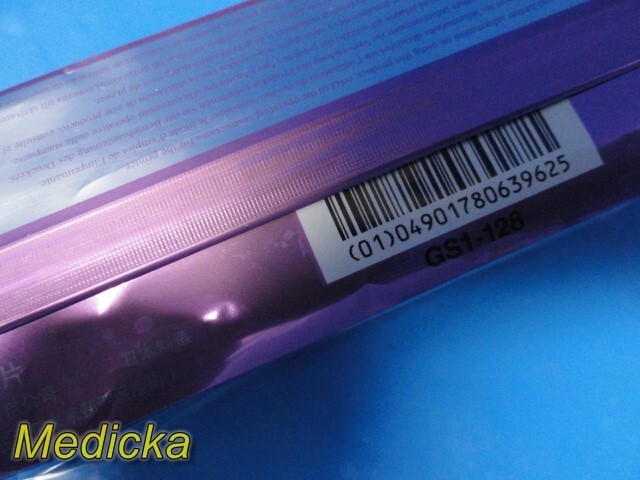 SONY UPP-110HG Type V (High Glossy) 110mm x 18m Ultrasound Printer Roll ~ 35658