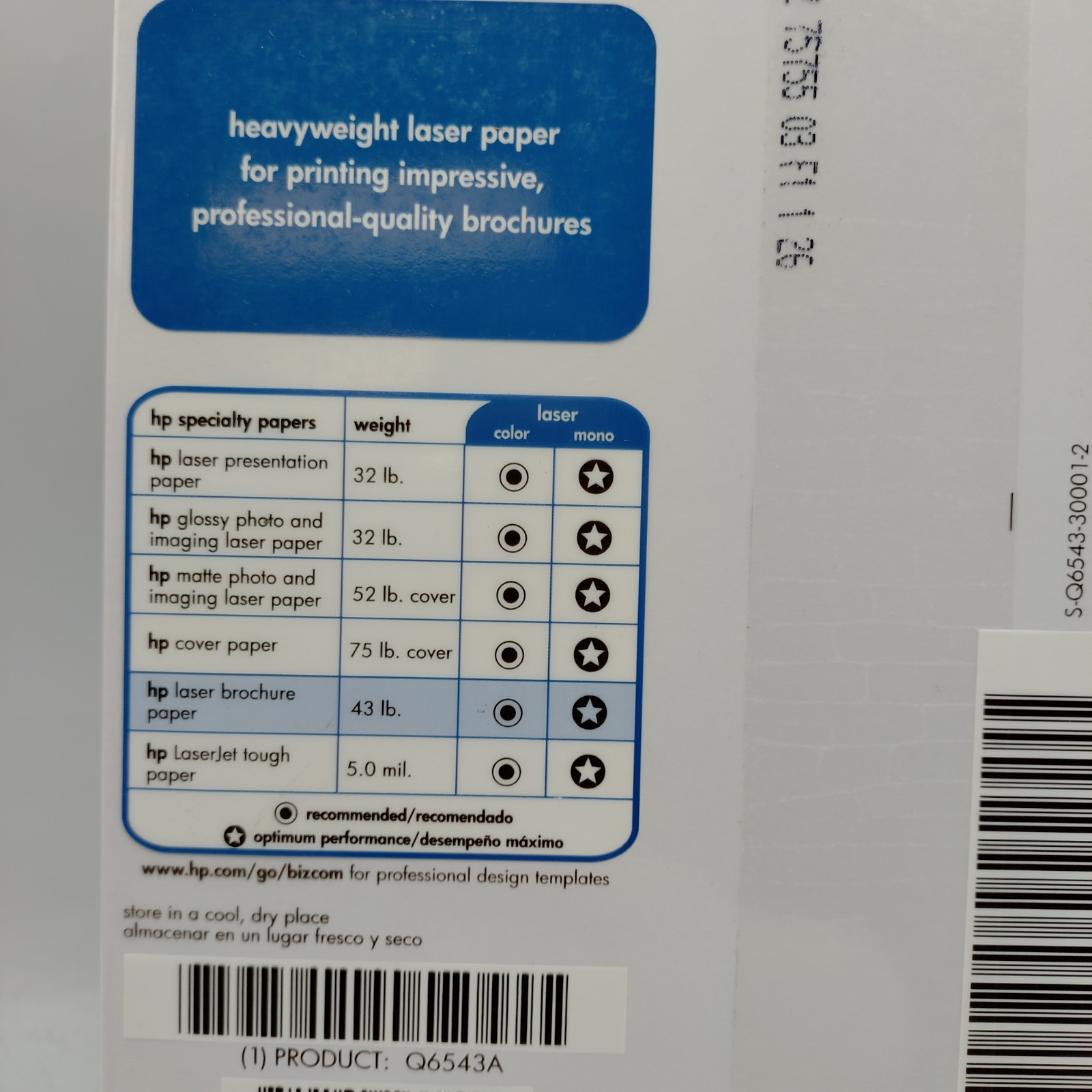 LOT OF 5 Sealed HP Matte Laser Brochure Paper 96 Brightness 43lb Q6543A 150 CNT