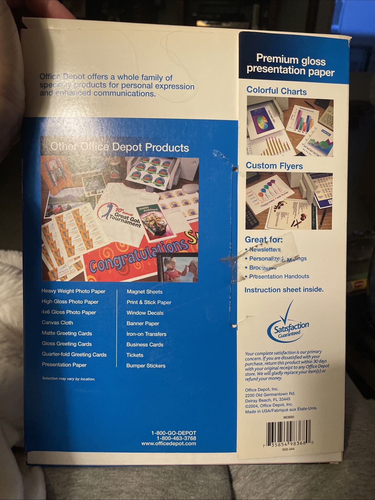 Office Depot Brand Premium Matte Inkjet Presentation Paper