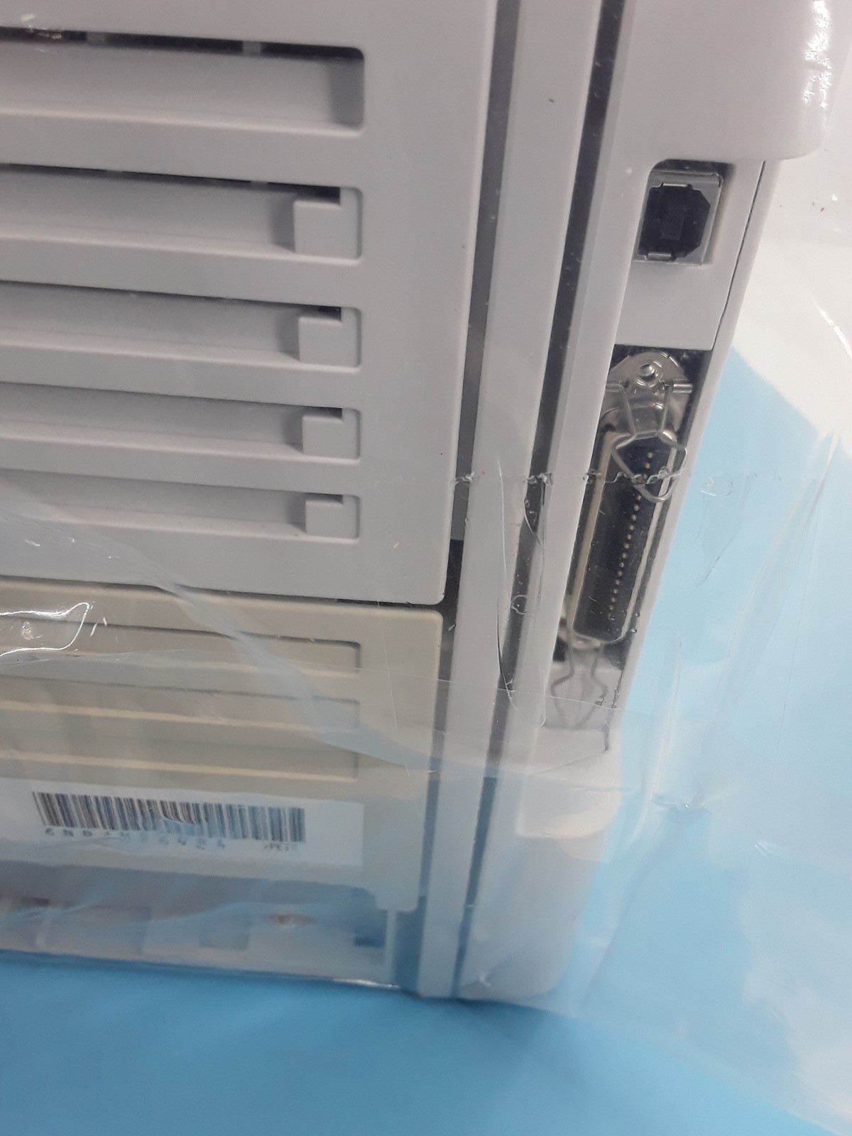 HP Laser-jet 1320 Laser Printer
