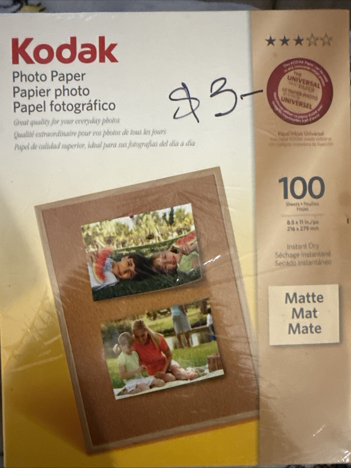 Kodak Photo Paper 8.5 x 11 inch 100 Sheets Gloss Brillant Brillante Instant Dry
