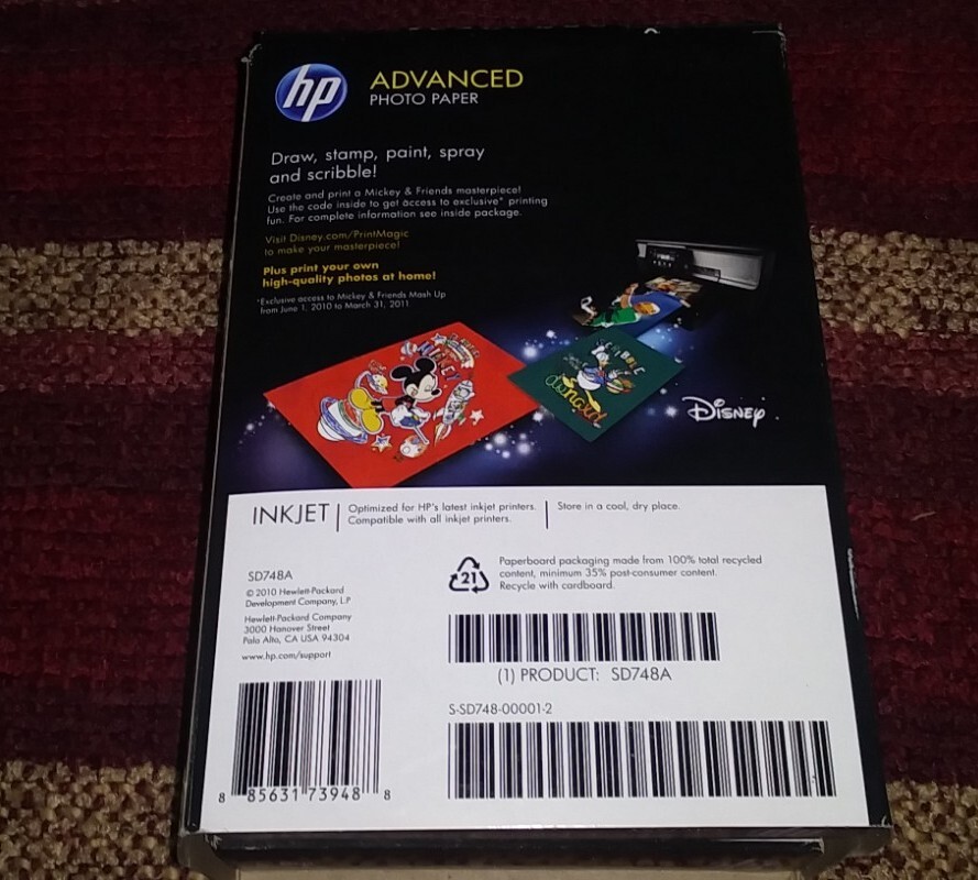 HP Advanced Photo Paper 4”x6” Glossy 200 Sheets (2 X 100) SD748A