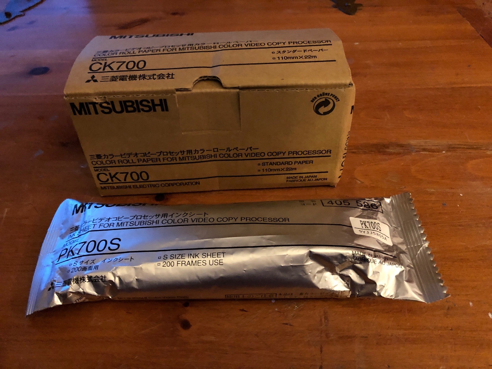 MITSUBISHI PK700S INK SHEET W/ MITSUBISHI CK700 COLOR ROLL PAPER