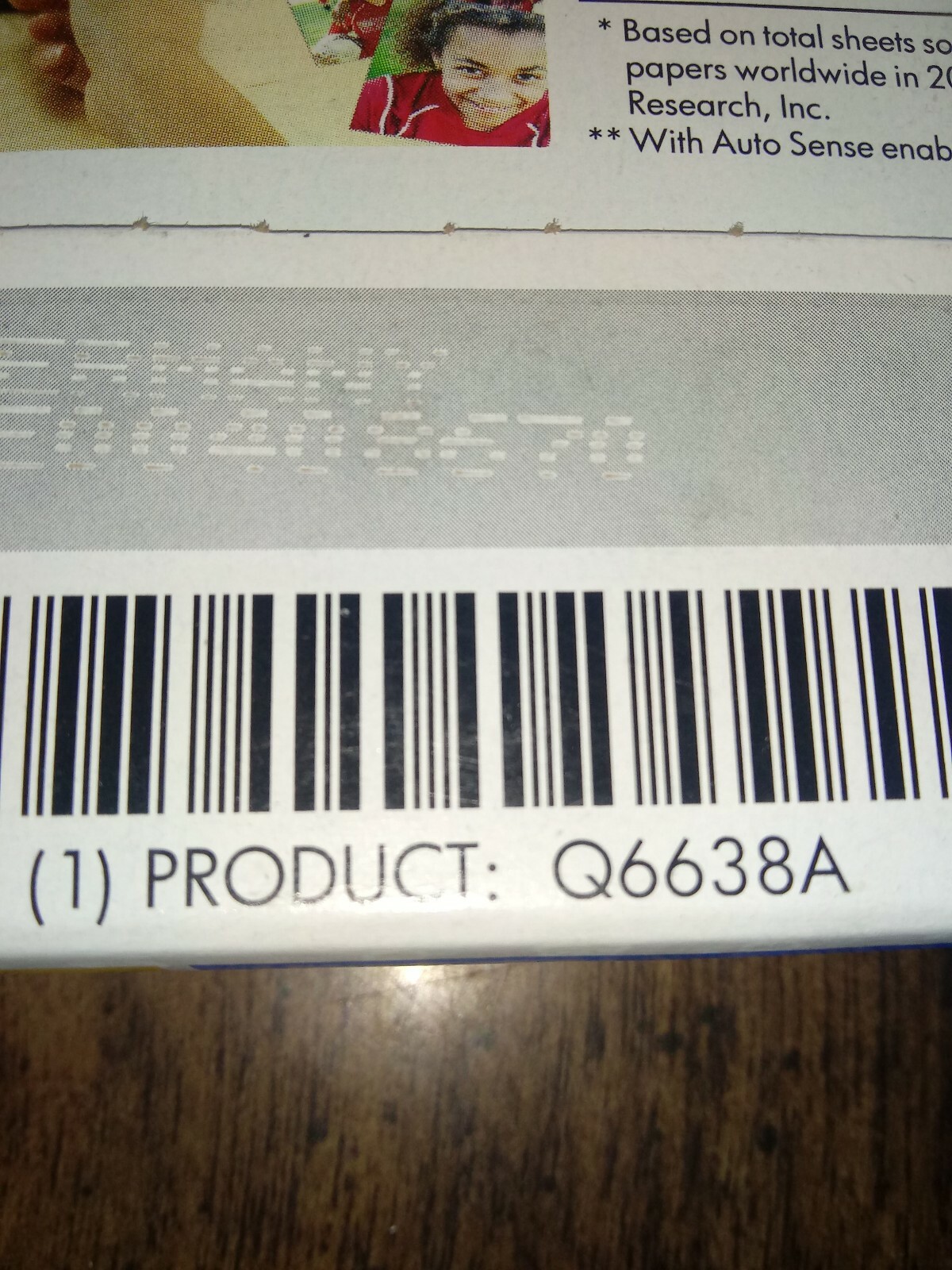 Brand New Hp Advanced Photo Paper 100 Glossy Glace Q6638A – 2 sealed 100 cts