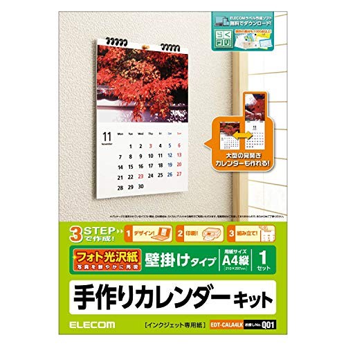 ELECOM Calendar Kit EDT-CALA4LKfrom JP