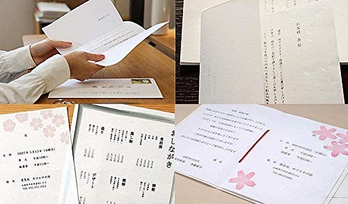 ONAO Daicho Printer-Ready Long Envelopes Washi Paper Tairei Paper White A4 5