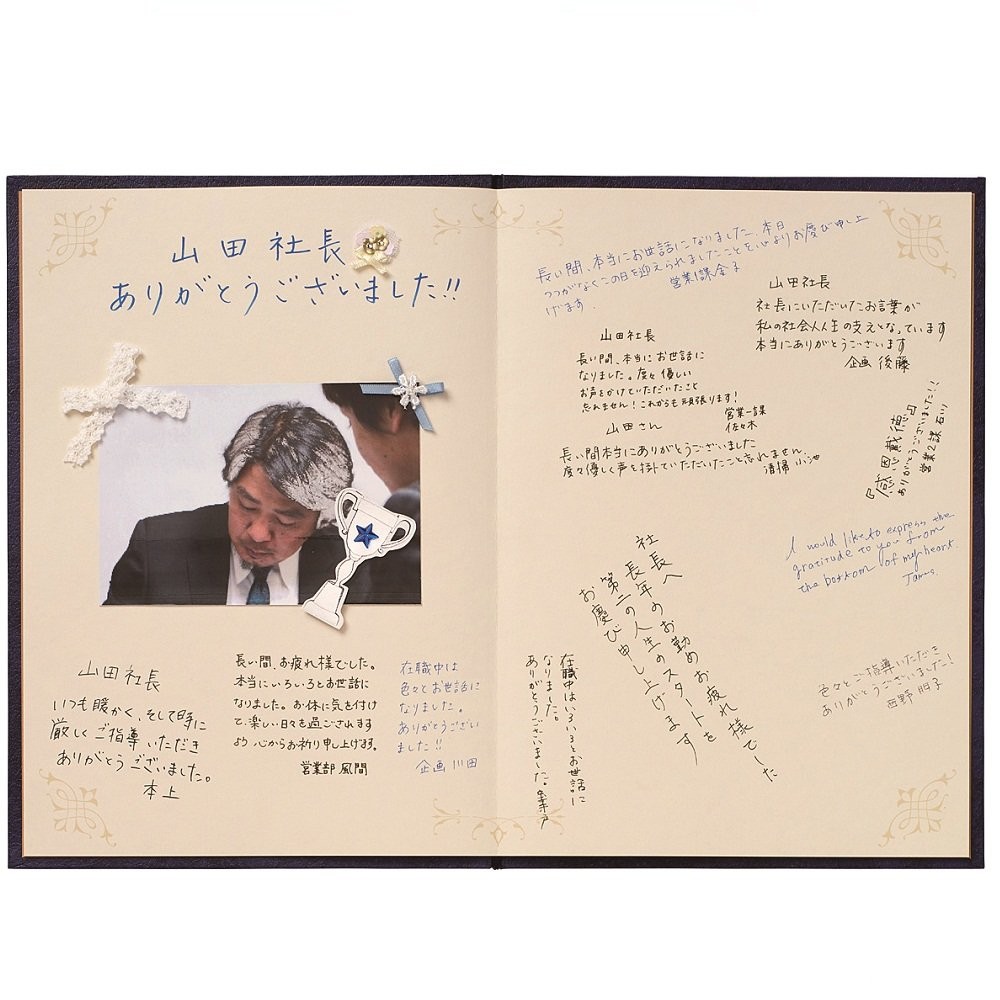 Gakken Staifle Color Paper for Adults, Clover D18004