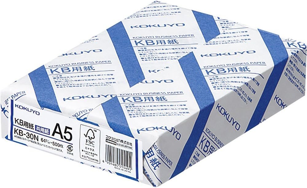 A5 KB Paper, 500 Sheets, 64gsm, 80 Bright – Perfect for Printing, Custom Pla…