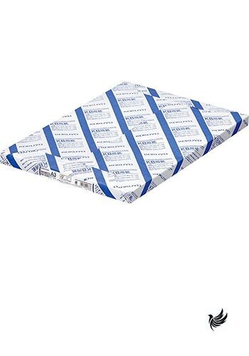 A3 250 pieces of KB-238N Kokuyo KB paper both FSC-certified paper (japan import)