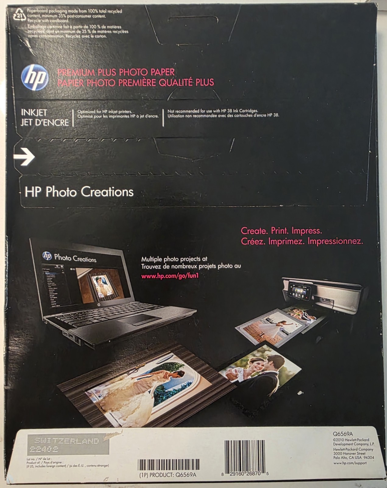 Genuine HP Premium Plus Photo Paper 75lbs. Soft-Gloss 8-1/2 x 11” 50 Sheets 2X25