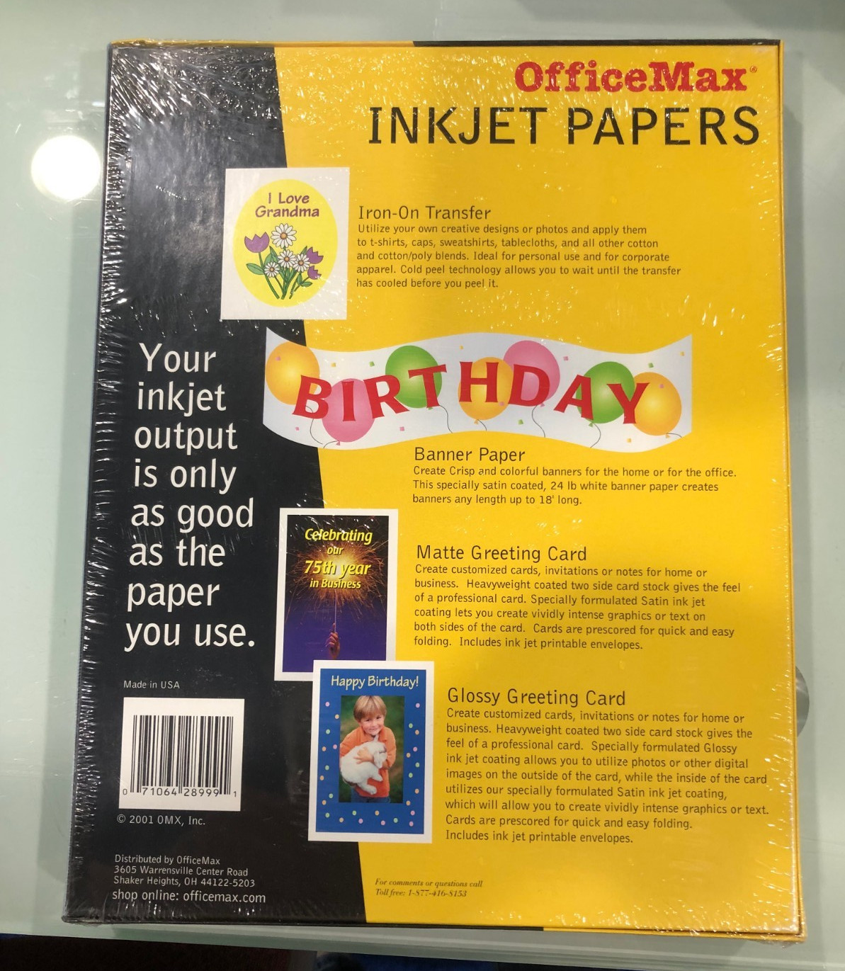 OFFICE MAX BANNER INKJET PAPER 100 SHEET PACKAGE WHITE (NEW IN CELLOPHANE)