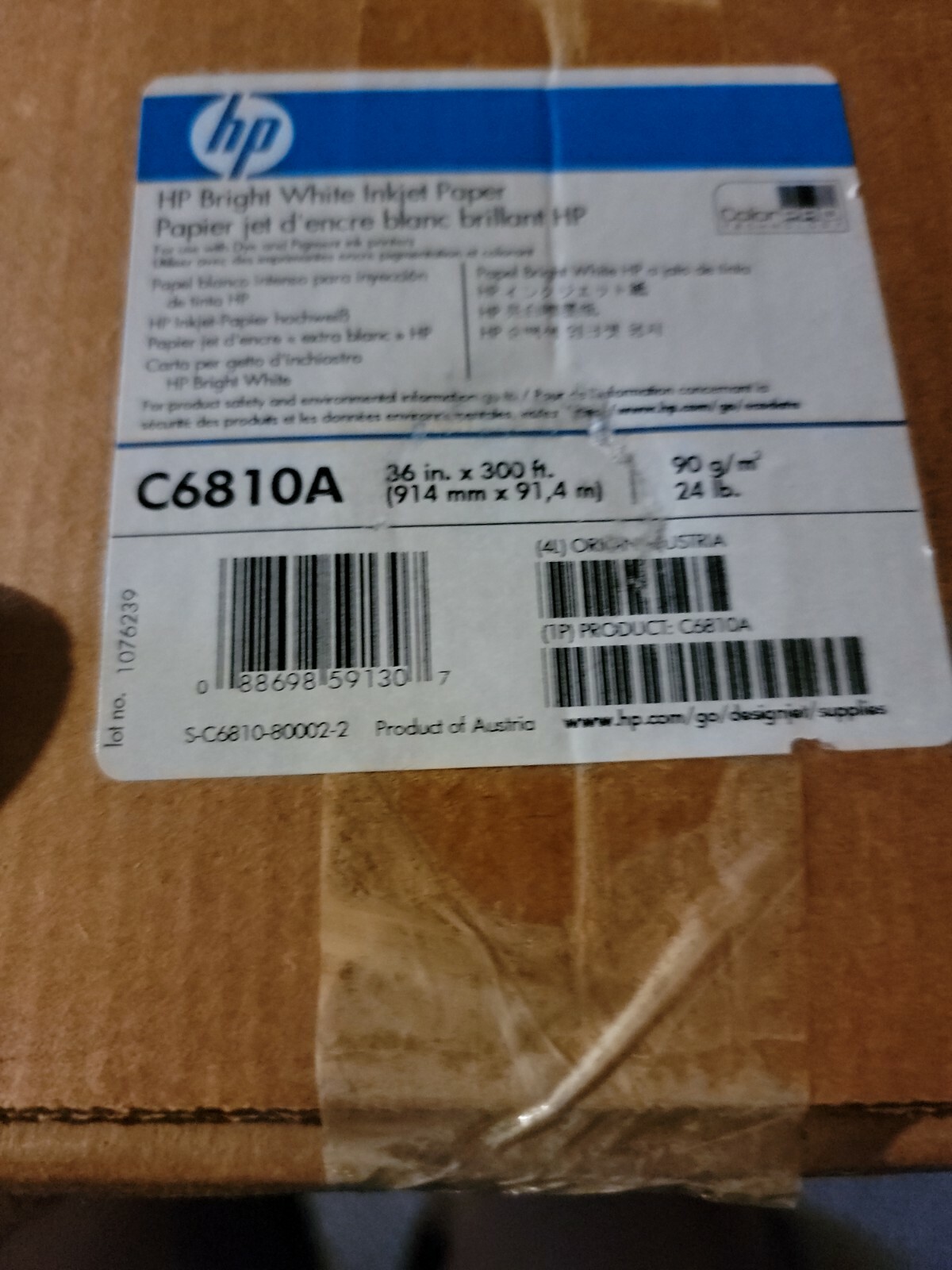 HP C6810A Inkjet Paper