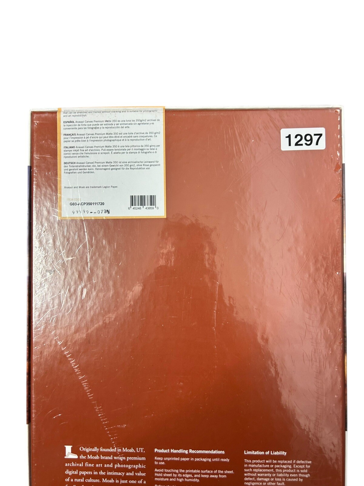 NIBMoab ANASAZI Canvas Matte 1Side Inkjet Paper, 11×17″, 20 Sheets
