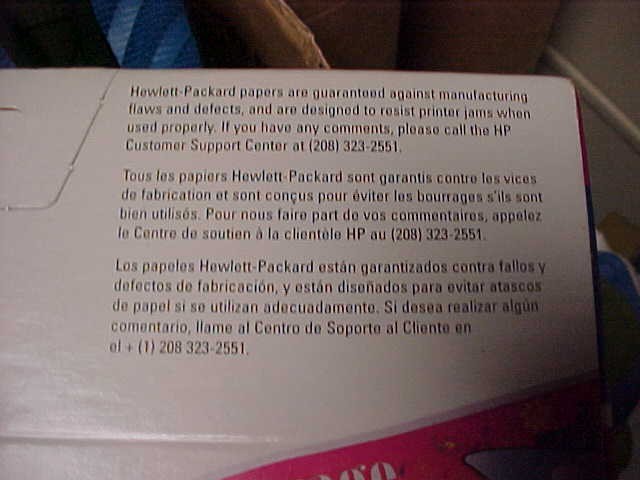 HP Banner Paper. New. Sealed