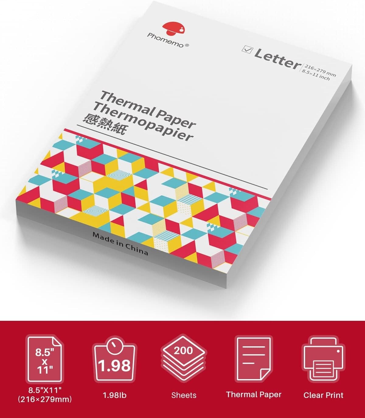 Phomemo Letter Thermal Printer Paper M08F , MT800/MT800Q 8.5″ x 11″, 200 Sheets