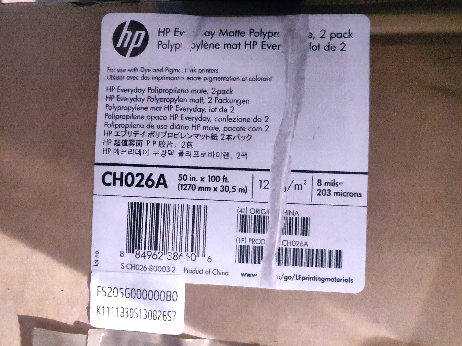 2-Pack HP Everyday Matte Polypropylene Rolls – 50″ x 100′