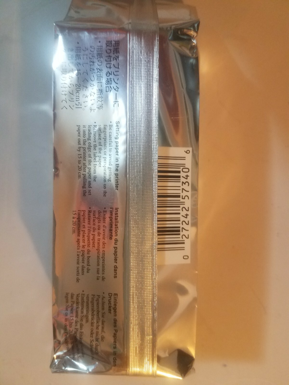High Density Printing Paper SONY UPP-110HD New Old Stock, unopened